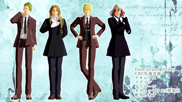Fate Mmd Cbc礼装衣装ギリシャセット 1ya さんのイラスト ニコニコ静画 イラスト