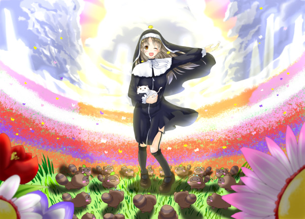 聖女シスター クレアさんの美声に浄化される世界とたくさんのたぬさん のま みいろ さんのイラスト ニコニコ静画 イラスト