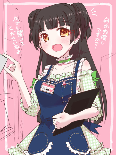 アニメイトでおしごと体験する冬優子 Nanod デレマス さんのイラスト ニコニコ静画 イラスト