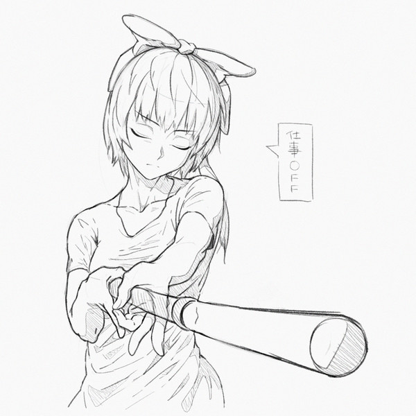 仕事がない警備員 ニコニコ静画 イラスト