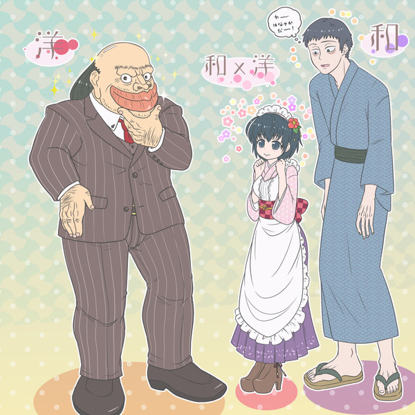 洋装 和装 和洋折衷 Mmmf さんのイラスト ニコニコ静画 イラスト