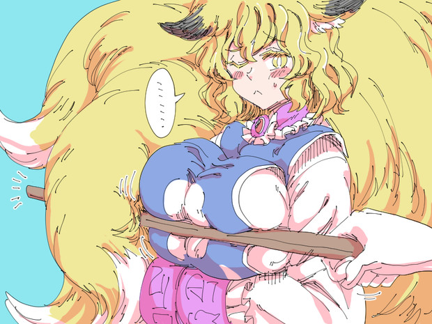 当たり判定バグ チェけん さんのイラスト ニコニコ静画 イラスト