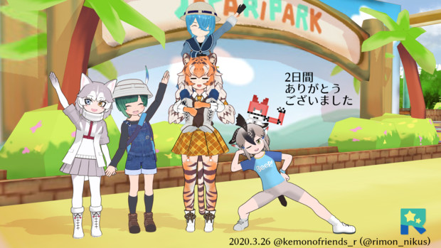 遅刻 お疲れ様でした Rimon Nikus さんのイラスト ニコニコ静画 イラスト