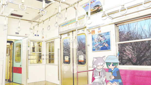 Mmdけもフレ 車窓 Mmd 百合杏 さんのイラスト ニコニコ静画 イラスト