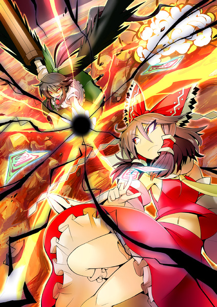 核戦争 Caution ぎヴちょこ C97火南へ37ｂ さんのイラスト ニコニコ静画 イラスト