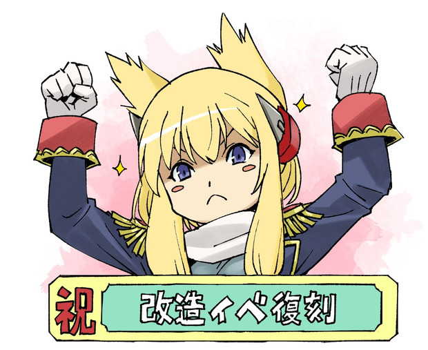 たぬきさん大喜び 適当 Mur さんのイラスト ニコニコ静画 イラスト