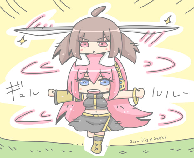 ルカきりたん