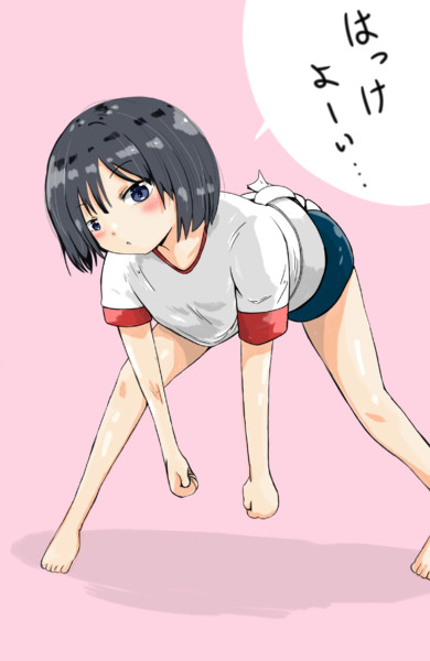 見合って 見合って ゼロヒロ さんのイラスト ニコニコ静画 イラスト