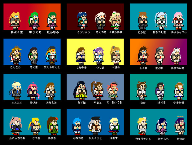艦これ版深夜の真剣お絵描き60分一本勝負 まとめ６ Gアンドレ さんのイラスト ニコニコ静画 イラスト