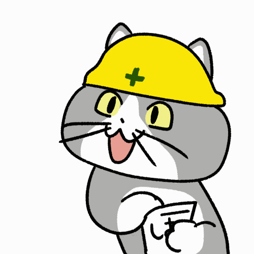 ワンドロ現場猫 おこめつぶ さんのイラスト ニコニコ静画 イラスト