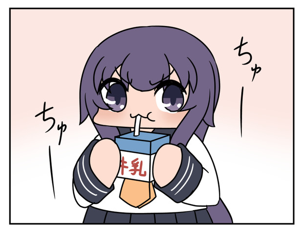 牛乳を飲む暁 ボコ太 さんのイラスト ニコニコ静画 イラスト