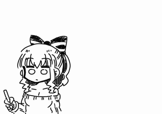 続 アリスお姉さんの身に危険が お紅茶が丘 さんのイラスト ニコニコ静画 イラスト