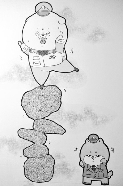 いい石の日でした はまお さんのイラスト ニコニコ静画 イラスト