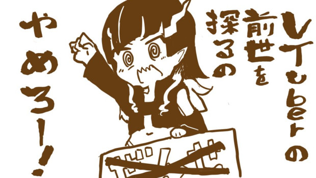 くりすちゃんart 獅子王クリス モナー さんのイラスト ニコニコ静画 イラスト