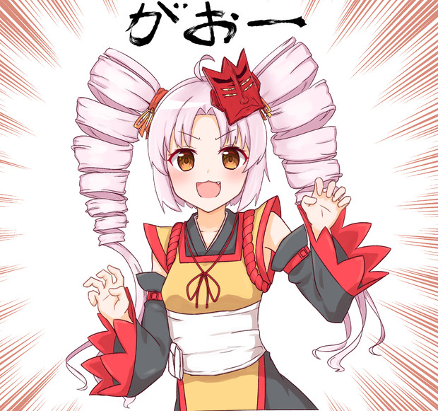 鬼滅の八重歯 あほえーる さんのイラスト ニコニコ静画 イラスト