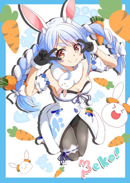 兎田 ぺこ ら イラスト ホロライブと 勇者の花嫁 がコラボ 兎田ぺこら 白銀ノエル 宝鐘マリンが同時視聴放送も