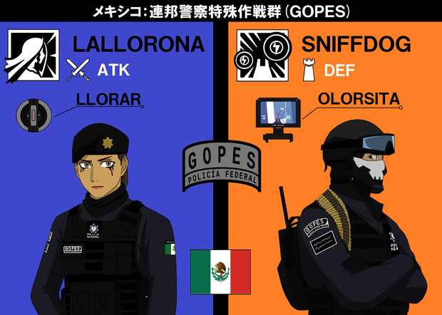 R6s オリジナルオペレーター メキシコ Zero さんのイラスト ニコニコ静画 イラスト