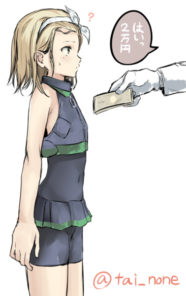 ルイージ トレッリ 艦これ Nicosub静画