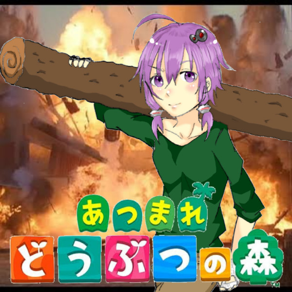 素敵な村をつくってみせますよ 皆さんも遊びに来てくださいね 白金 はっきん さんのイラスト ニコニコ静画 イラスト