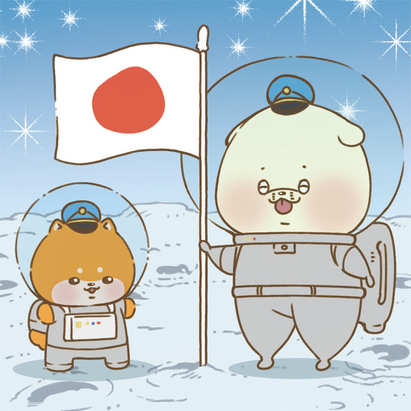 日本人宇宙飛行記念日でした はまお さんのイラスト ニコニコ静画 イラスト