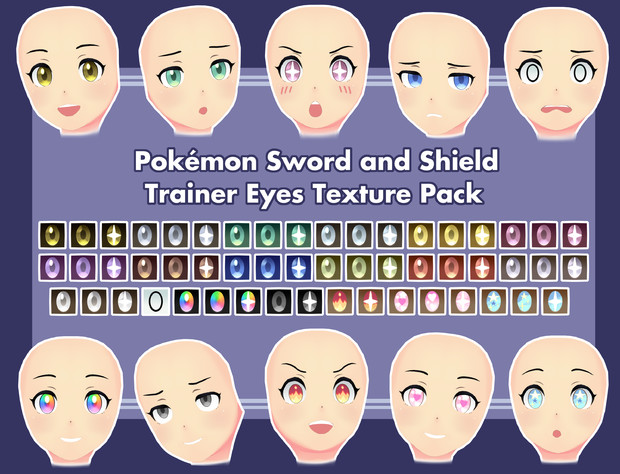 Mmdテクスチャ ポケモン Swsh トレーナーの目 Moyonote さんのイラスト ニコニコ静画 イラスト