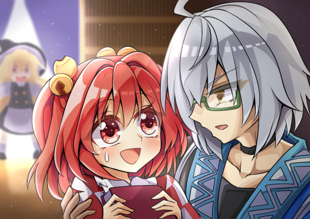 鈴奈庵にて 小鈴ちゃんと香霖堂店主 欅ちまき さんのイラスト ニコニコ静画 イラスト
