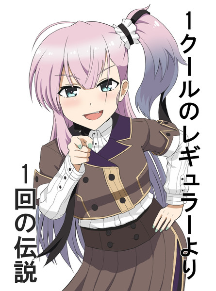 燕結芽 マーラント さんのイラスト ニコニコ静画 イラスト