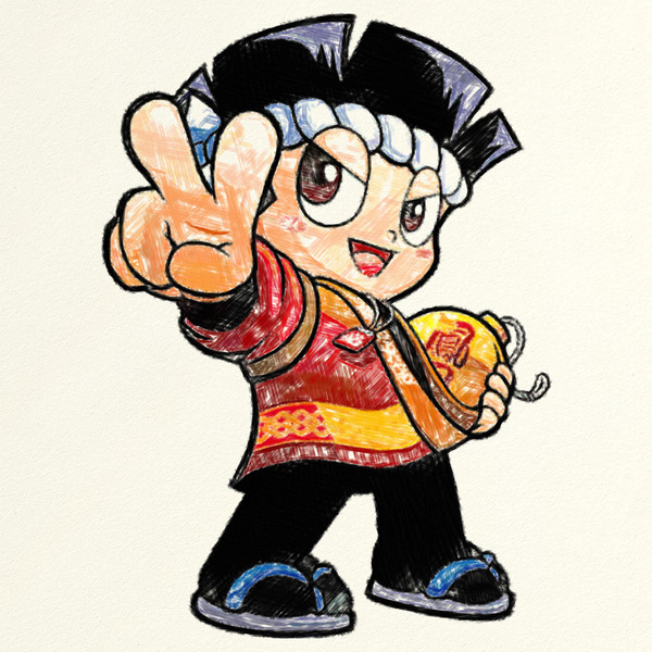 赤ドンちゃん 北条正彦 さんのイラスト ニコニコ静画 イラスト