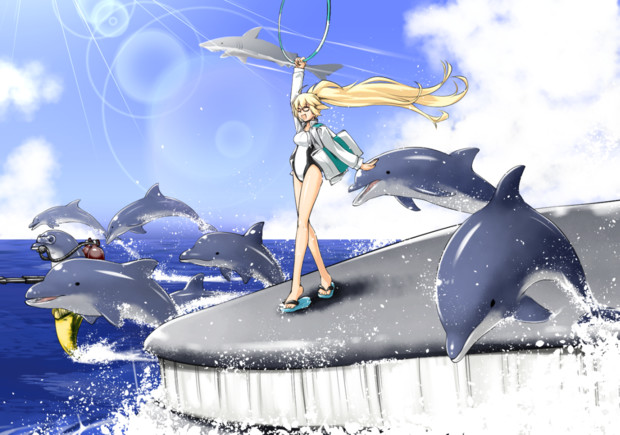 消す イルカ 方法 を fgo お前