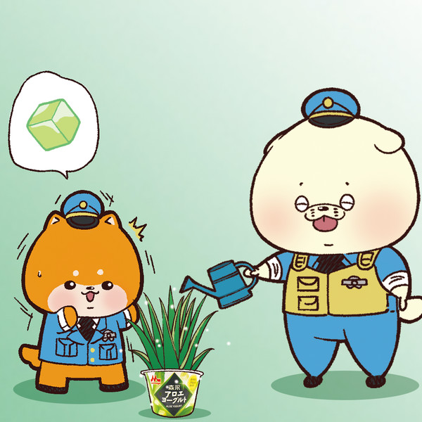 アロエヨーグルトの日でした はまお さんのイラスト ニコニコ静画 イラスト