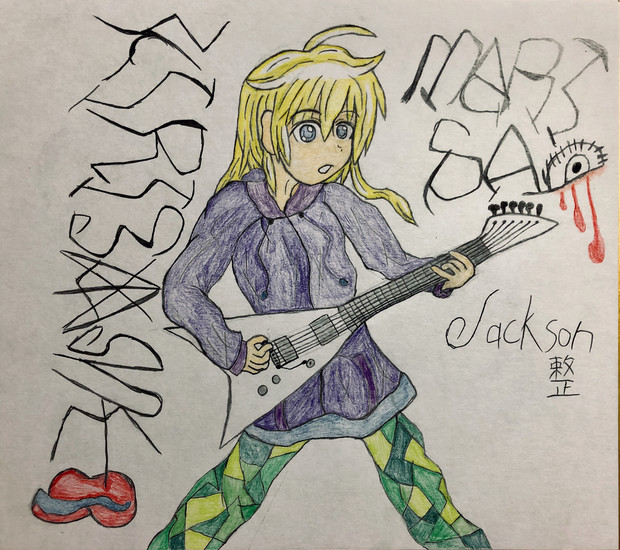 デスメタル オブ マリサ
