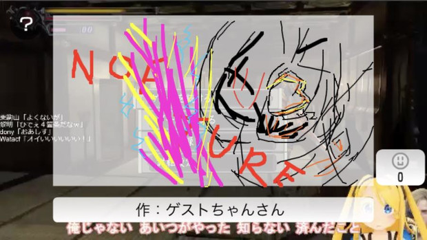 お オメガボディ T260g ゲストちゃん さんのイラスト ニコニコ静画 イラスト