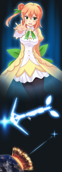 陽夏木ミカンの 色々な意味で 禁断の必殺技 サンライズアロー 天流儀さち さんのイラスト ニコニコ静画 イラスト