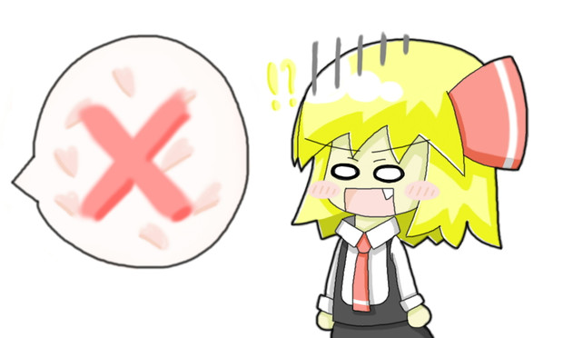 がーん かずぽん さんのイラスト ニコニコ静画 イラスト