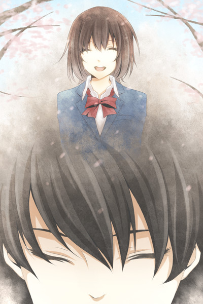 瞳を閉じれば あなたが くつしま さんのイラスト ニコニコ静画 イラスト