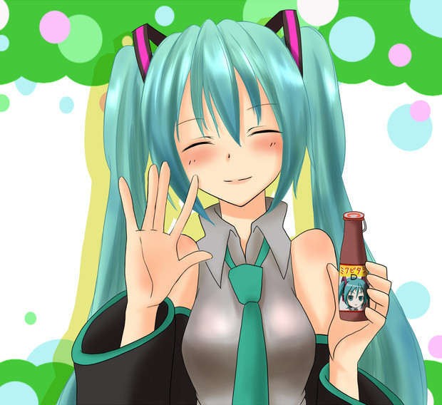 おつかれさま はい ミクビタン Terun さんのイラスト ニコニコ静画 イラスト