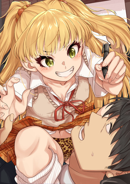 Pくん スキありー かけるたろう 森野翔太郎 さんのイラスト ニコニコ静画 イラスト