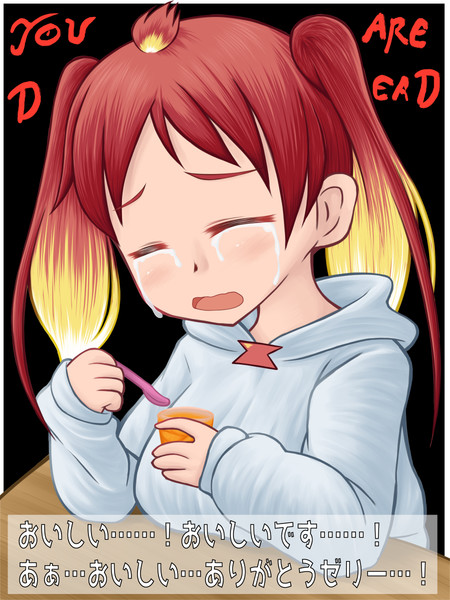 緋笠トモシカ Cam さんのイラスト ニコニコ静画 イラスト