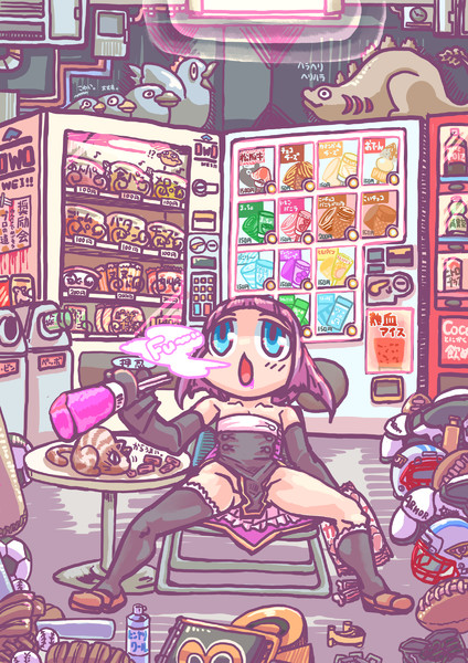 セブンティーン 発症 さんのイラスト ニコニコ静画 イラスト