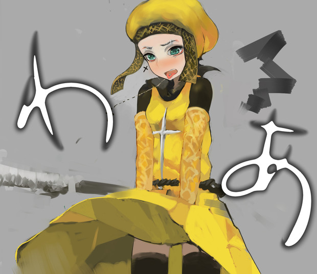 前方のヴェント ニコニコ静画 イラスト