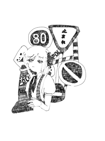 ぢゆし ことい さんのイラスト ニコニコ静画 イラスト