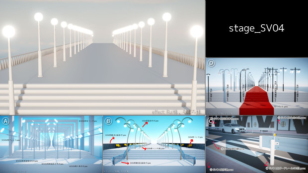 簡易ステージ Stage Sv04 石手摺の橋 Mmdステージ配布 のべ男 みどり のべる さんのイラスト ニコニコ静画 イラスト