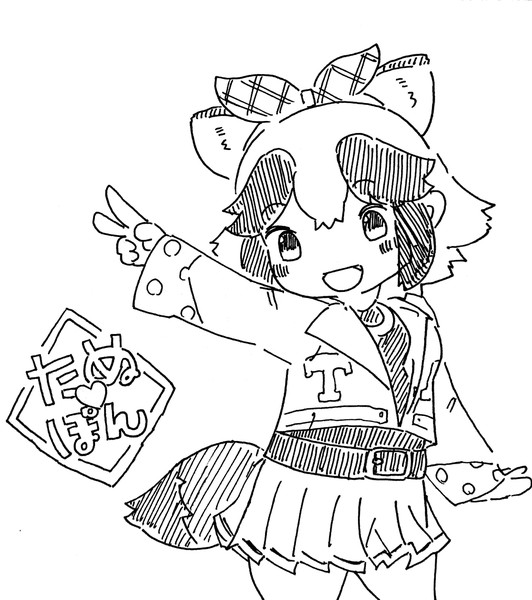 私服たぬぽん T K R N さんのイラスト ニコニコ静画 イラスト