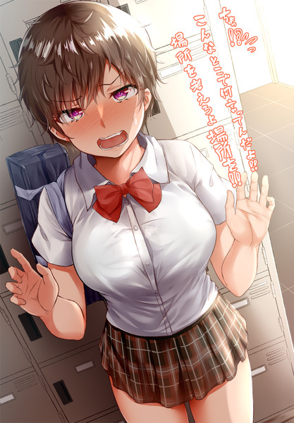 ボーイッシュで巨乳な彼女におっぱい見せてって言ってみた もるた さんのイラスト ニコニコ静画 イラスト