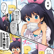 ニコニコ静画 イラスト