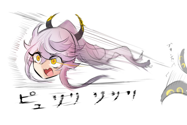 落書きピュリファイアー 赤鬼 さんのイラスト ニコニコ静画 イラスト