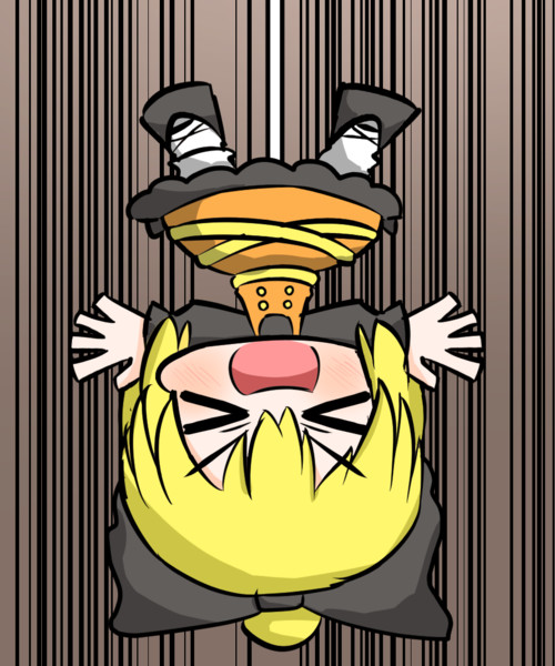 地底バンジぃー！ / コルティ さんのイラスト ニコニコ静画 (イラスト)
