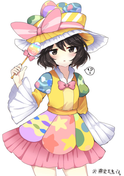 イースター玄鳥 扇城ひな さんのイラスト ニコニコ静画 イラスト