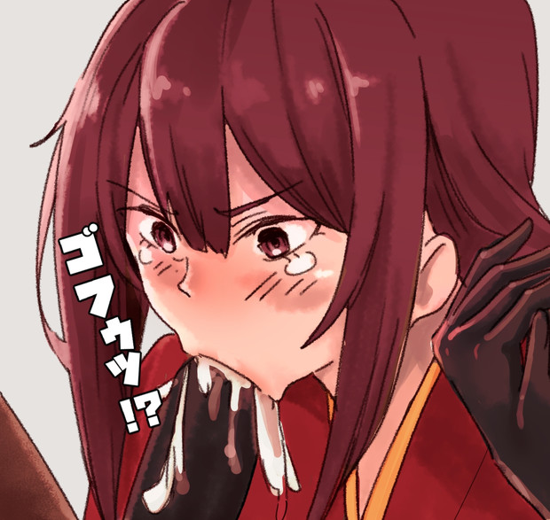 むせ 同志勃つとでっかいの Vii さんのイラスト ニコニコ静画 イラスト