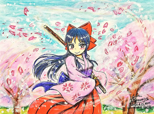 真宮寺さくら 参ります 浜宮南瓜 8月末まで受験期間 さんのイラスト ニコニコ静画 イラスト